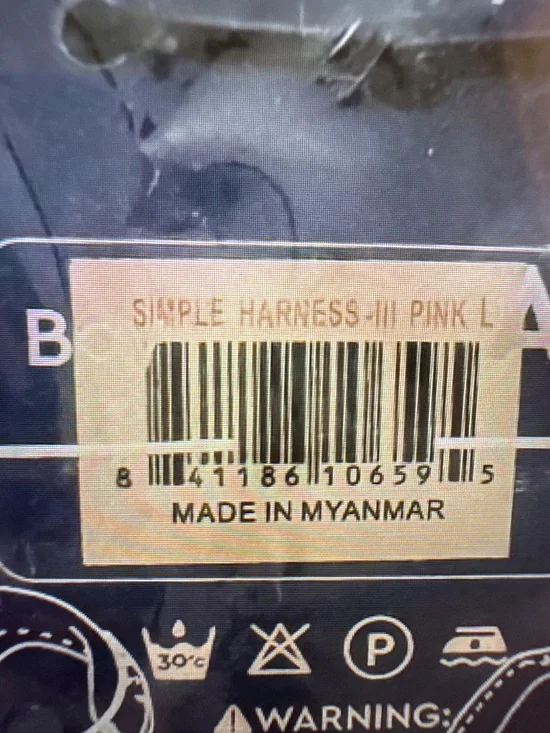 Gooby Simple Step-In Harness - Picture 7 of 7